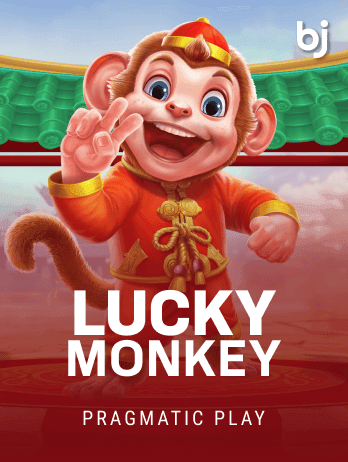 লাকি মাঙ্কি thumbnail